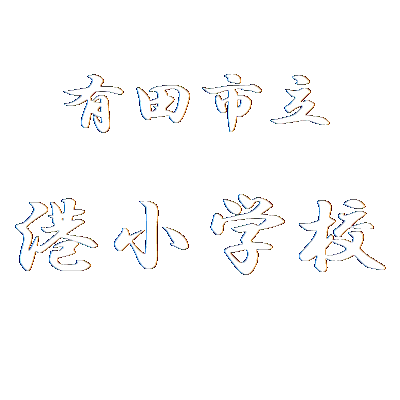 SAMPLE WEB SITE